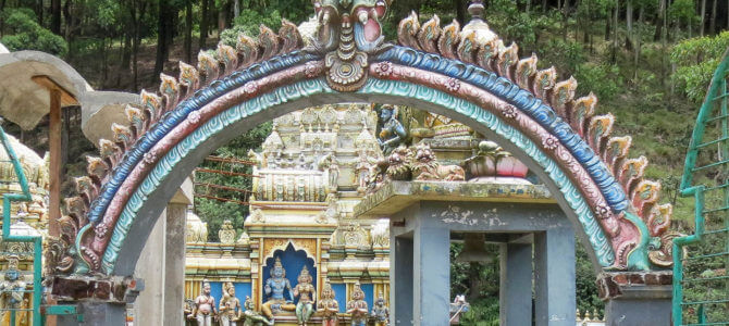 Ramayana Ramayana