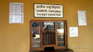 Billetkontoret på togstationen i Hikkaduwa Sri Lanka