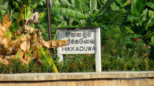 Togstationen i Hikkaduwa Sri Lanka